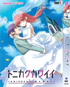 TONIKAKU KAWAII COMPLETE TV SERIES VOL.1-12 END ANIME DVD ENGLISH SUBTITLE - Picture 1 of 3