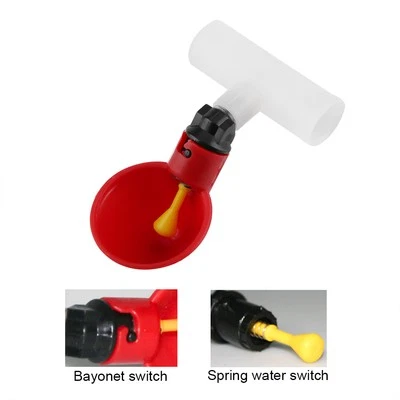 20mm 5Pcs Automatisches Geflügel Vogelwasser Trink Dispenser Hühnerwasser T UB - Bild 1 von 4