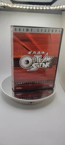 Outlaw Star: Complete Collection 6DVD Set - Bild 1 von 8