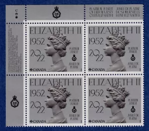 Canada - Queen Elizabeth Platinum Jubilee - CORNER BLOCK - UPPER LEFT - MNH - Imagen 1 de 1