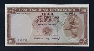 Portugal TIMOR 100 ESCUDOS 1963 P-28 UNC NICE NUMBER - Picture 1 of 2