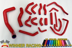 Silicone Radiator Hoses For Nissan 180SX/200SX/Silvia S13/S14 SR20DET RHD Red - Picture 1 of 5