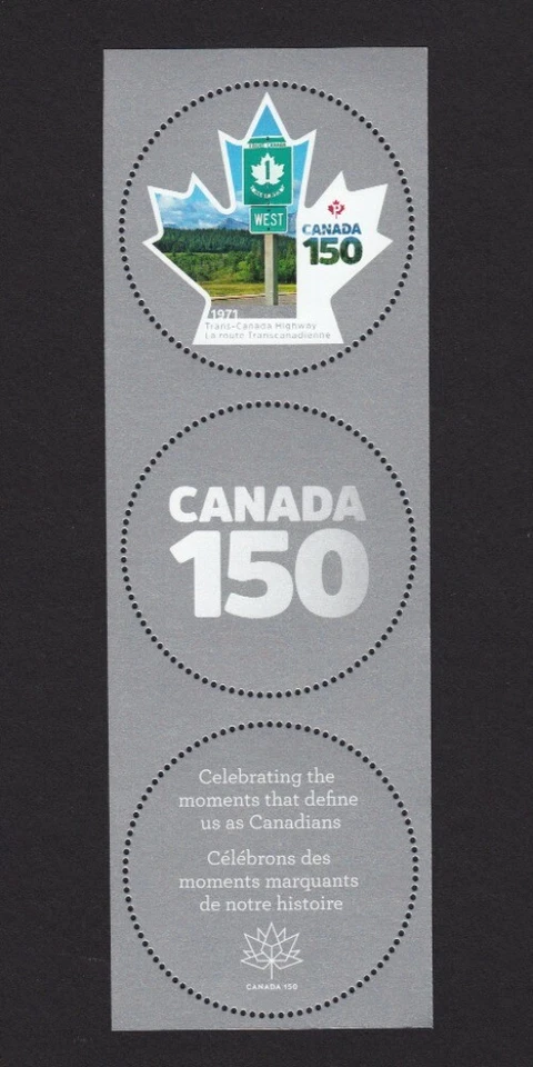 Autopista Trans-Canada = Canadá 150 = sello MS con pestañas MNH-VF Canadá 2017 #2999b Foto 1 de 1