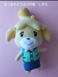 Animal Crossing Isabelle Peluche Bambola Shizue Peluche Esclusivo Nintendo Giappone - Foto 1 di 1
