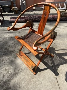 Vintage Chinese Huanghuali Folding Armchair – Chuanyi Form, Ming Style Craftship - Picture 1 of 8