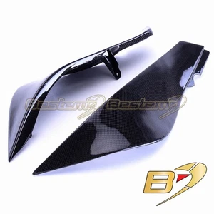 2007-2008 Kawasaki ZX-6R 100% Carbon Fiber Tank Side Trim Cover Panel Fairing  - Picture 1 of 4