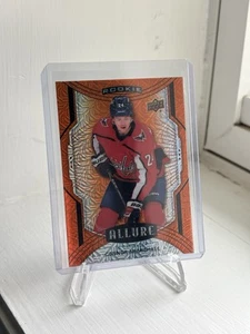 2020-21 Allure - Rookie SP Connor McMichael #131 Orange Slice (RC) - Capitals - Picture 1 of 2