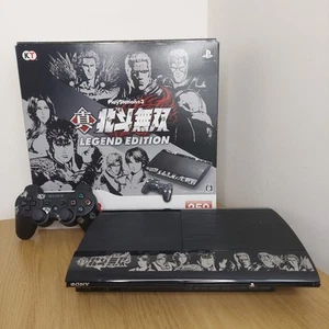 Playstation 3 Super Slim Fist of the North Star Legend Edition Ps3 Japan Import - Picture 1 of 24