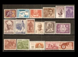 INDIA 1967 STAMP COMPLETE COMMEMORATIVE YEAR PACK- 17 DIFFERENT .MNH - Picture 1 of 1
