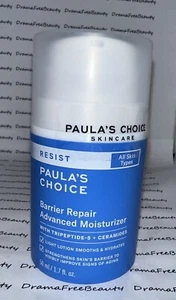 Paula’s Choice Barrier Repair Advanced Moisturizer 50ml./1.7oz. Full Size Sealed - Picture 1 of 5