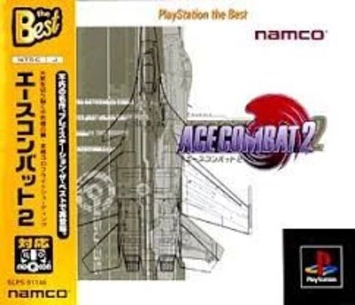 PS1 Namco Ace Combat 2 Playstation the Best Japan Game Soft Tested Working Used - Image 1 of 1