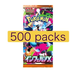 Pokemon Juego de Cartas Coleccionables Inferno X Aleatorias 500 Paquetes Set Auténtico Nuevo M2 Tarjeta Japonesa - Imagen 1 de 8