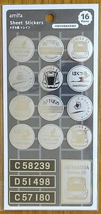 JR East licensed sticker, flake sticker, head mark, silver medal type 16pieces - Picture 1 of 5