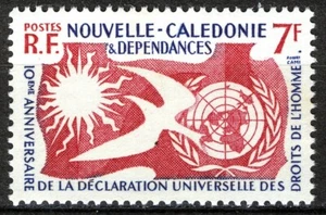 New caledonia 1958, 7Fr Human rights, MNH, Yv 290 - Picture 1 of 1