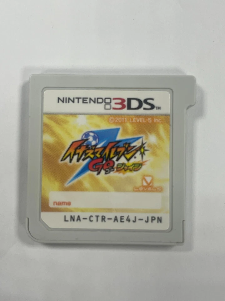 Nintendo 3DS Inzuma Eleven Go Shine Japanese NTSC-J cart only - Image 1 of 1