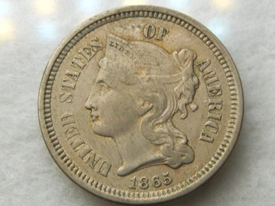 1865 nickel three cent piece coin - Image 1 of 2
