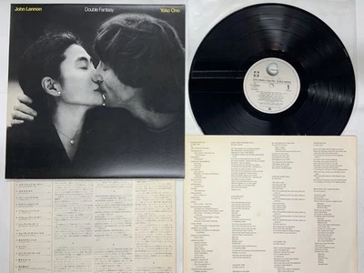 John Lennon & Yoko Ono Double Fantasy Japan LP [56196ER] - Image 1 of 2