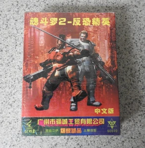 Midnight Resistance (Sega Mega Drive) Rare Chinese Version Winsen SEALED/NEW - Picture 1 of 4