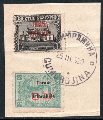 GREECE 1920 - 5L ovpt Thrace "Irteraliie" instead of Thrace Interallie - GENUINE - image 1 of 2