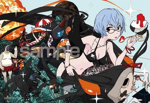 300pc Jigsaw Puzzle SUSHIOXEVA Part.3 Ray 26x38cm - Picture 1 of 1