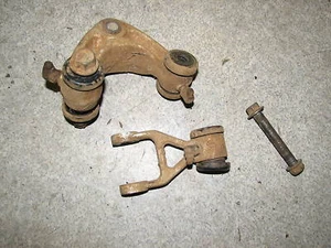 1983 Honda  XR200R Rear Linkage - Picture 1 of 2