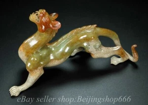 5.2" Old Chinese Hetian Nephrite Jade Carved Auspicious beast Statue Sculpture - Picture 1 of 9