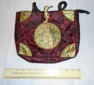 Oriental Purse Satin Silk Handbag with Medallion Hook & Loop Red 9" X 8" Cosplay - Picture 1 of 7