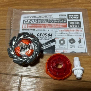 Random Booster Vol.06 9-80K no box no code - Picture 1 of 1