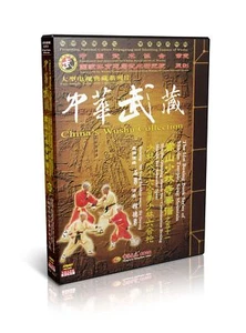 ( Out of print ) Songshan Shaolin six harmony boxing by Shi Deyong DVD - No.051 - Picture 1 of 1