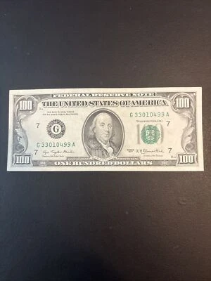 1977 $100 Bill (One Hundred Dollar Bill) – Lightly Circulated – US Currency - Image 1 of 2