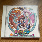 Popful Mail The Next Generation Drama 2 II CD Working DesignS Japanese Import