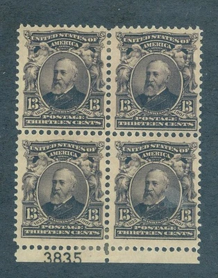 US 308 Harrison, nicely centered Plate # Block/4, Mint OG H - Image 1 of 2