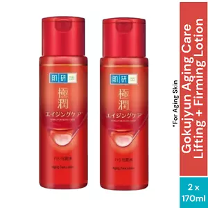 Hada Labo Lifting+Firming Lotion Aging Care Erase Fine Line/Aging Skin (2x170ml) - Bild 1 von 8