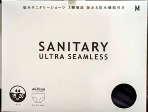 UNIQLO Water-absorbing sanitary shorts Low rise Menstruation No napkin JapanSize - Picture 1 of 4