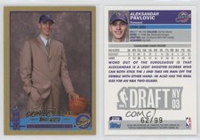 2003-04 Topps 2003 NBA Draft Gold /99 Aleksandar Pavlovic #239 Rookie RC