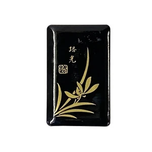Small Oriental Asian Black Lacquer Wood Box InkWell Dipping Display Set ws3479 - Picture 1 of 6