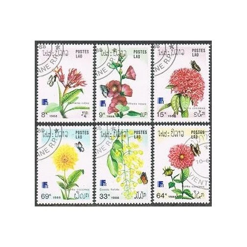 Laos 870-875,CTO.Michel 1098-1103. Butterflies,Flowers,1988. - Image 1 of 1