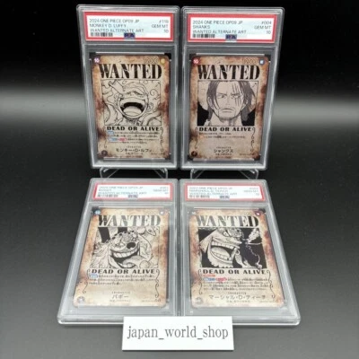 PSA 10 OP09 Wanted Card Complete set One Piece Card Emperors In The New World - Image 1 of 4
