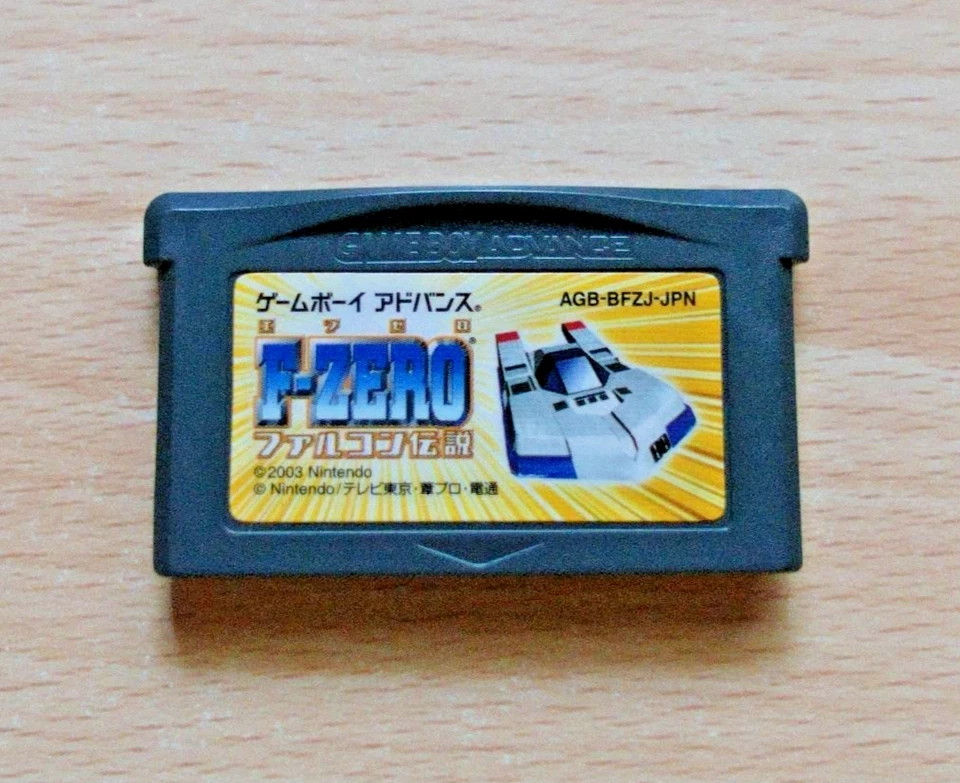 F-Zero The Legend of Captain Falcon Nintendo GBA Japan Version Tested - Image 1 of 2