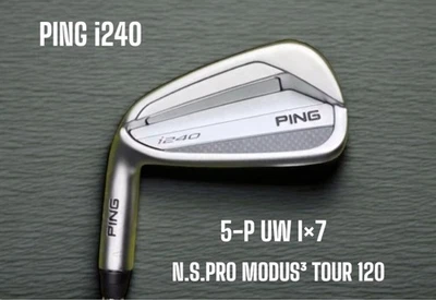PING i240 2025 Lefty Iron Set 5-9,W,U / MODUS3 TOUR 120 S - Image 1 of 2