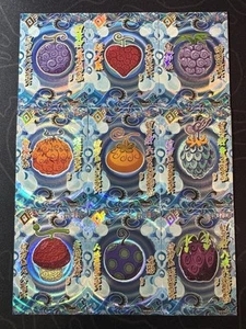 One Piece Full Set of 9 Ultra Rare Premium Foiled Collectible Anime Devil Fruits - Picture 1 of 8