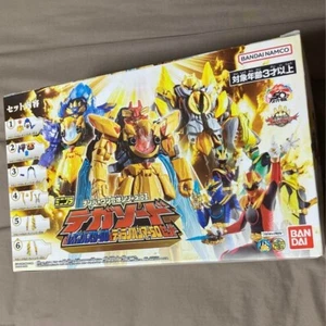 Gozyuger Mini Pla 01 Tega Sword & Leon Buster 50 Set BANDAI No.1 Sentai Japan - Picture 1 of 1