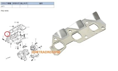 Junta colector escape SUZUKI JIMNY JA71V JA71C F5A 550CC modelo motor GENUINO Foto 1 de 4