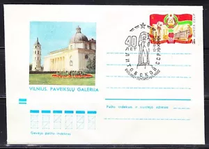 Cubierta soviética de Lituania 1975 museo de arte. 40 aniversario de LTSR. Catedral ahora - Imagen 1 de 1