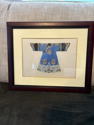 Exquisite Silk Hand Embroidered Copy Of Emperor's Dragon Robe Framed 12”x 18” - Image 1 of 4
