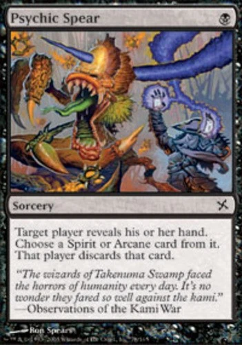 Psychic Spear - Betrayers of Kamigawa #78/165 MTG Magic The Gathering - Image 1 of 1