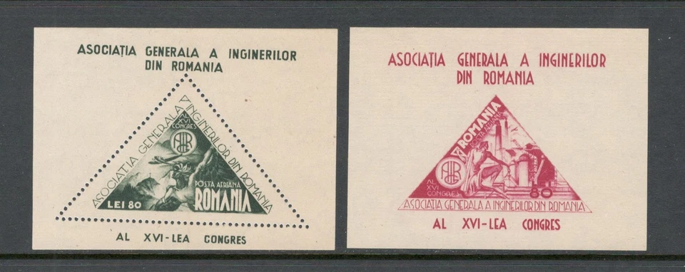 1945 ROMANIA Scott # C22-23 MINT H SOUVENIR SHEETS #1 - Image 1 of 1
