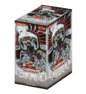 YUGIOH Card Booster The Shining Darkness / Korean Version 1 BOX (TSHD-KR) - Image 1 of 2