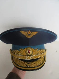 Vtg 1950's Cold War USSR Soviet Union Air Force General Parade Visor Hat - Picture 1 of 24