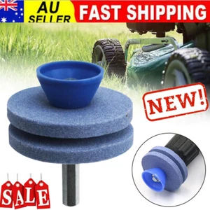 Lawn Mower Balancer Blade Sharpener Kit Garden Tool For Drill Grinder Stone BY - Picture 1 of 11